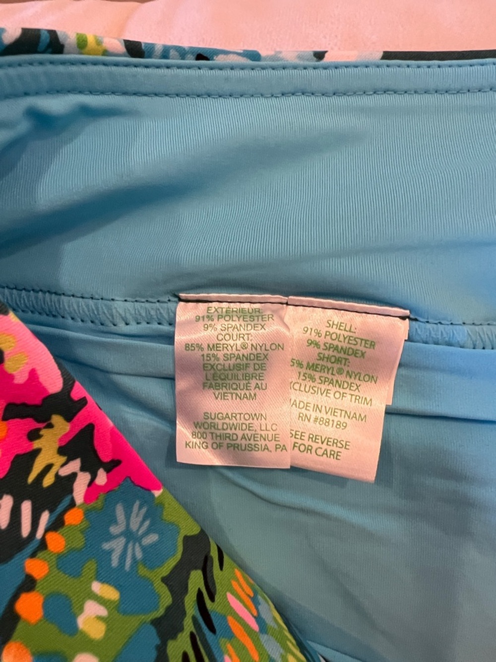 NWT Lilly Pulitzer Monica Skort UPF 50+ - Picture 5 of 9